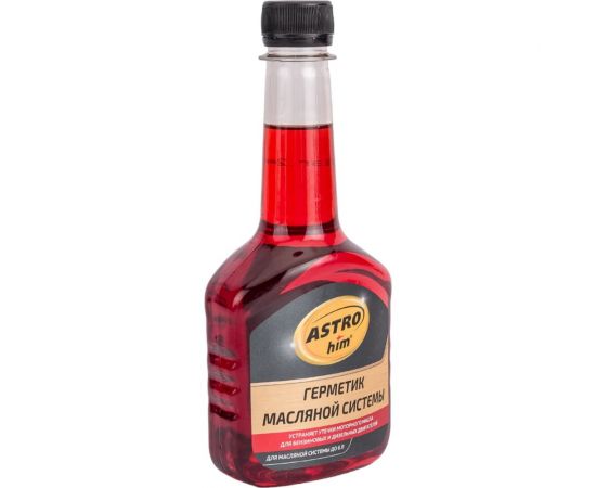 Герметик масляной системы - восстановитель сальников ASTROhim 300мл AC-625 – изображение 4