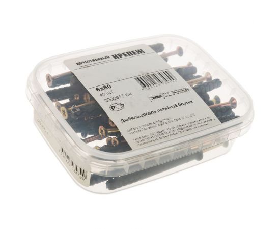 Дюбель-гвоздь Качественный Крепеж потайной бортик 6х60 40 шт 0200617 КЧ – изображение 4