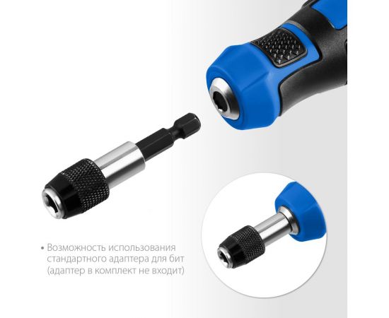 Переставная отвертка ЗУБР Профессионал-П2 SL6/PH2 25029 – изображение 9