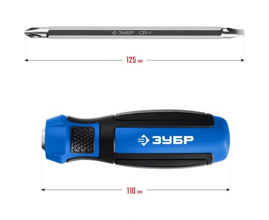 Переставная отвертка ЗУБР Профессионал-П2 SL6/PH2 25029 – изображение 7