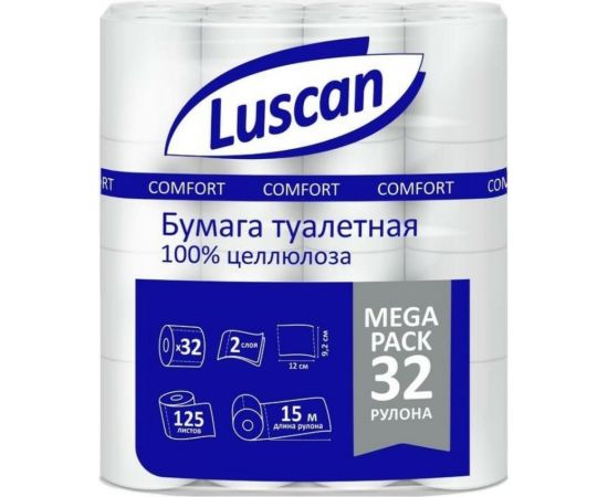Туалетная бумага Luscan Comfort Megapack 2 слоя, белый, целлюлоза, 15 м., 125 л., 32 рул/уп 1592211 