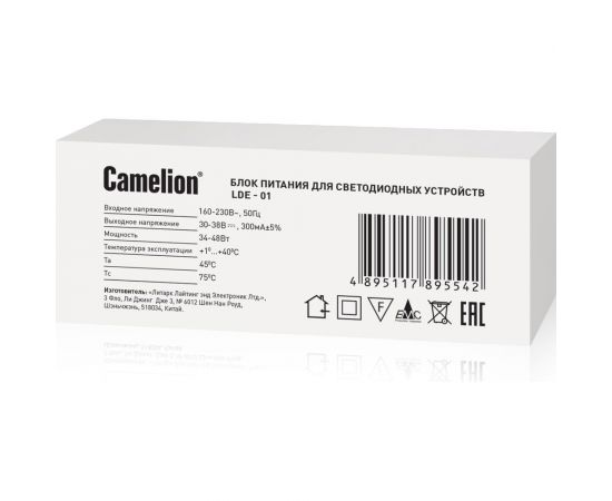 Блок питания для рамок Camelion LDE - 01 (LBS 2301/2302) 14869 – изображение 3