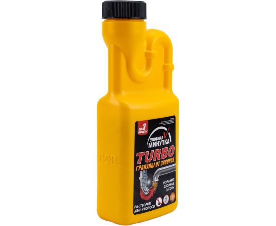 Гранулы от засоров TURBO 600 гр Удобная минутка 307482 – изображение 3