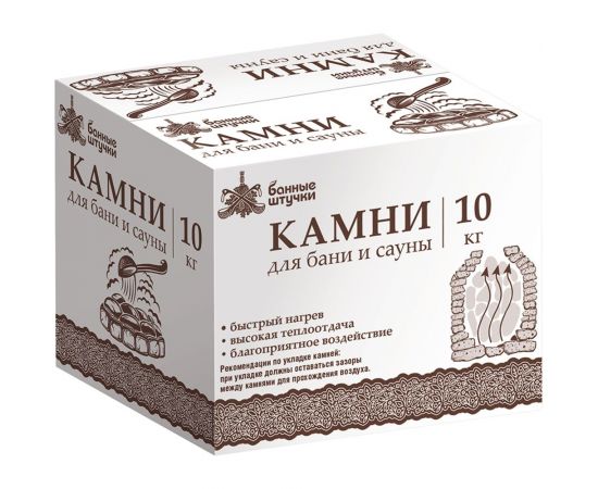 Камень Банные штучки Хакасский жадеит колотый, мелкий (40-80 мм), в коробке 10 кг 33718 – изображение 2