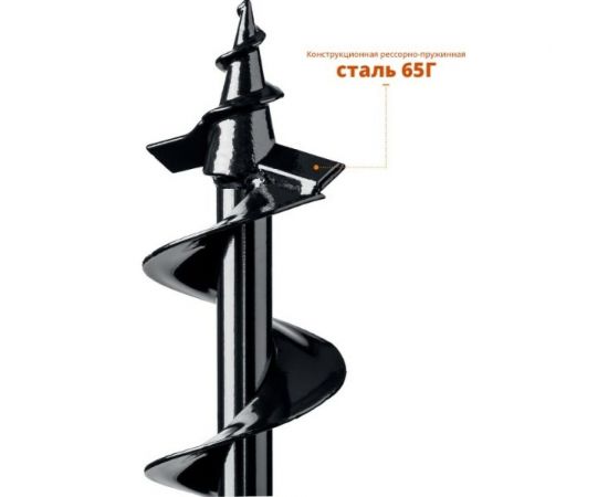 Шнек для мотобуров, грунт, d=150 мм, однозаходный Зубр 7051-15 – изображение 4