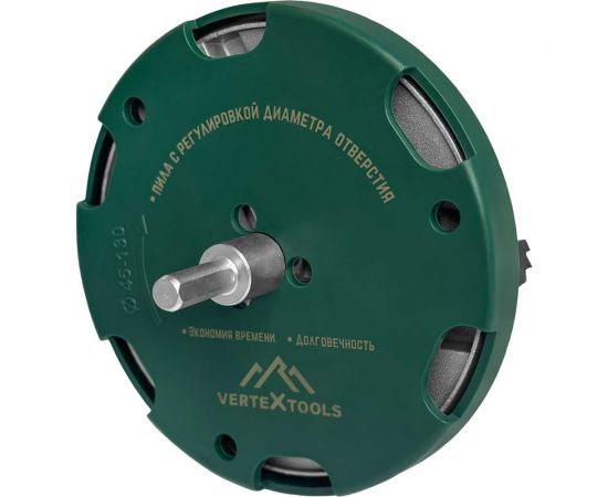 Пила кольцевая регулируемая 45-130 мм vertextools 0282-45-130 – изображение 5