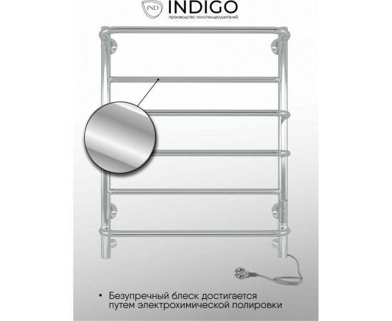 Полотенцесушитель INDIGO Europe Lux без полки electro 60/50 таймер, скрытый монтаж, универсальное подключение R/L LELLE60-50Rt – изображение 4