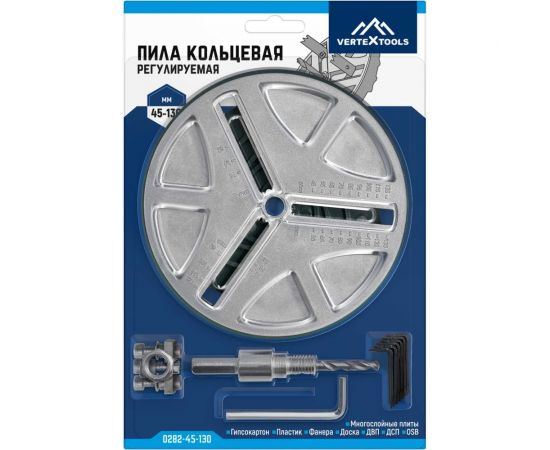 Пила кольцевая регулируемая 45-130 мм vertextools 0282-45-130 – изображение 11