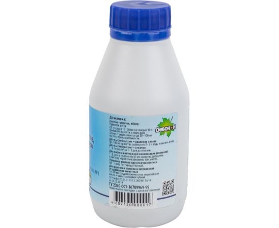 Жидкость для биотуалетов выгребных ям и септиков 0.25 л Девон 025Н – изображение 7