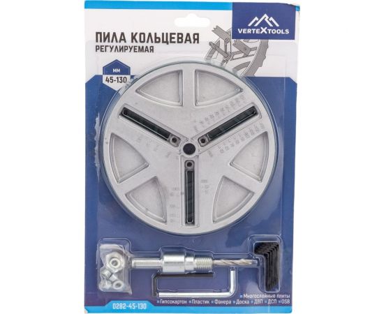 Пила кольцевая регулируемая 45-130 мм vertextools 0282-45-130 – изображение 10