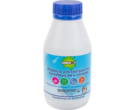 Жидкость для биотуалетов выгребных ям и септиков 0.25 л Девон 025Н – изображение 5