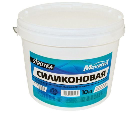 Водоэмульсионная краска Movatex Stroyka силиконовая, 10 кг Т94942 