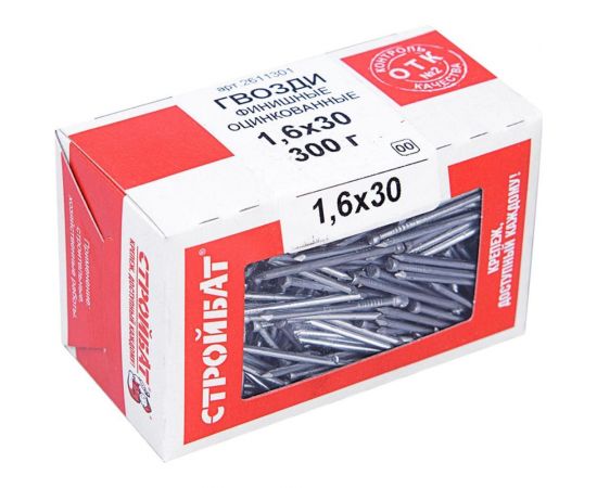 Финишные гвозди Стройбат 1.6x30 мм, белый цинк, 0.3 кг 020411 – изображение 2