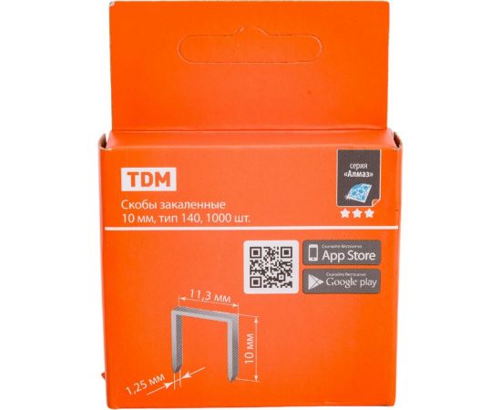 Закаленные скобы TDM Алмаз 10 мм, тип 140, 1000 шт. SQ1038-0202 – изображение 5