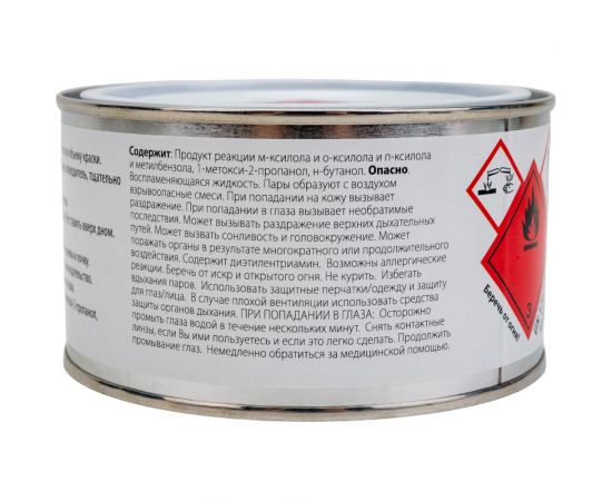 Отвердитель TIKKURILA REAFLEX 50 для двухкомпонентной, эпоксидной эмали для ванн и бассейнов 0,2 л 93015140304 – изображение 3