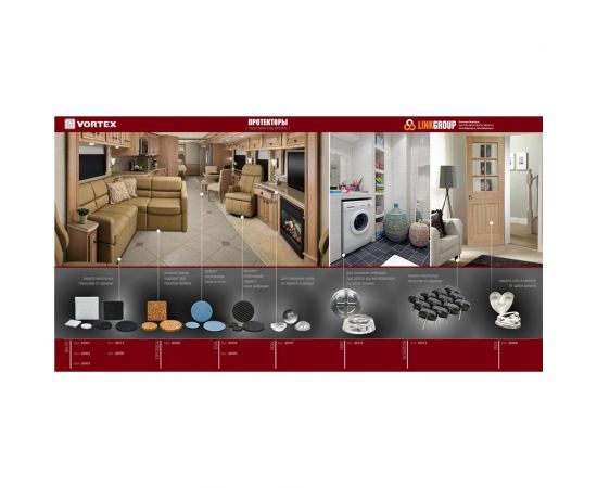 Противоскользящие протекторы Vortex из ЕВА 16 мм 38 мм 26004 – изображение 5