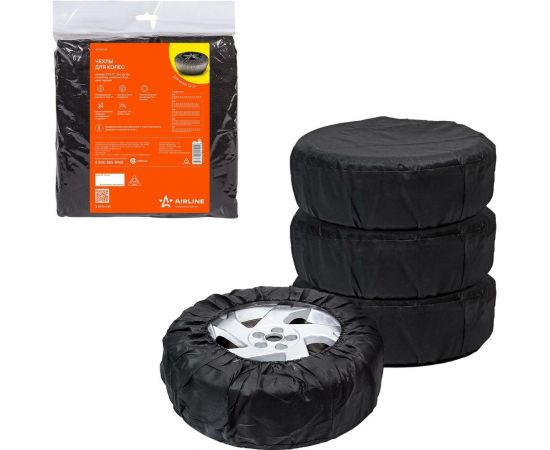 Чехлы для колес Airline R13-17, без ручек, спанбонд, комплект 4 шт., цвет черный AO-WC-13 