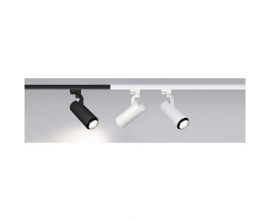 Светильник Arlight LGD-GELIOS-2TR-R80-30W Day4000 031240 