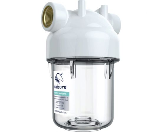 Магистральный фильтр Unicorn 1/2, для холодной воды, прозрачный, 5"" ksbp5 12 551857 