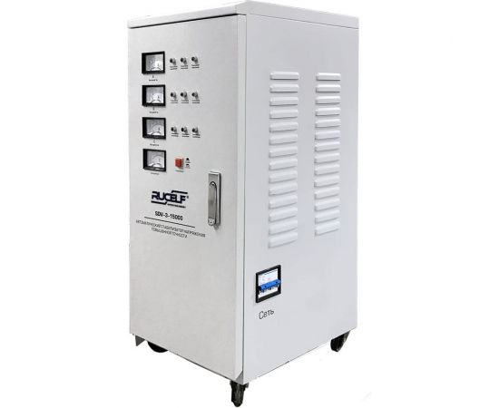 Стабилизатор напряжения RUCELF SDV-3-15000 00000937 – изображение 4