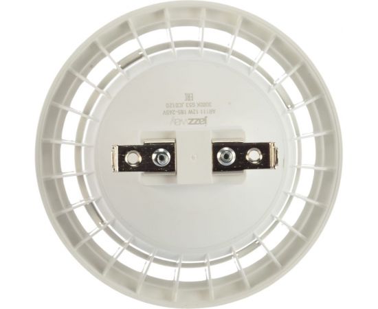 Лампа Jazzway PLED-AR111 12w 3000K 960Lm G53 185-265V 1036155 – изображение 3
