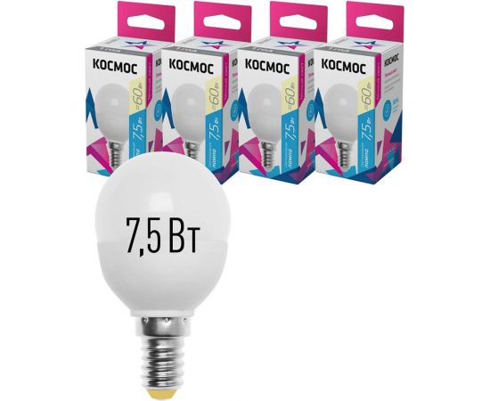 Светодиодная лампа КОСМОС LED GL45 7.5Вт 220В E14 3000К LkecLED7.5wGL45E1430 417257 – изображение 2