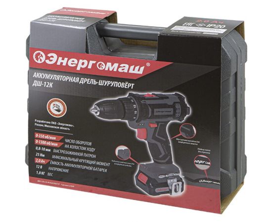 Аккумуляторная дрель Энергомаш 12 В, 1BatterySystem, 2 акк. ДШ-12К – изображение 2