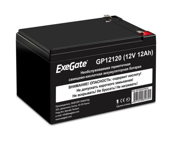 Батарея аккумуляторная АКБ GP12120 12V 12Ah, клеммы F2 ExeGate 160757 