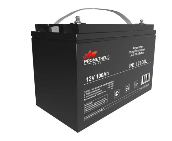 Аккумулятор PE12100L 100Ач, 12В Prometheus energy НФ-00002946 