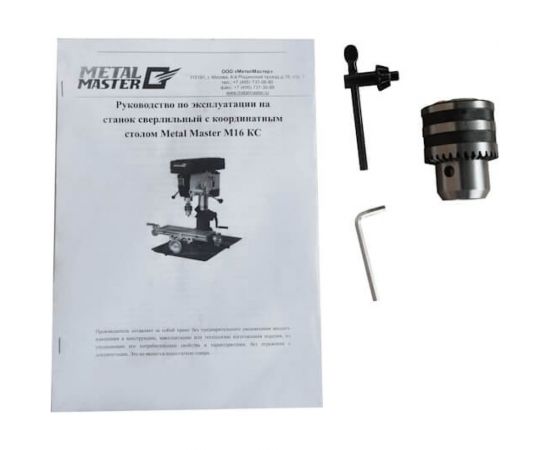 Сверлильный станок с координатным столом MetalMaster M16 KC 21209 – изображение 6