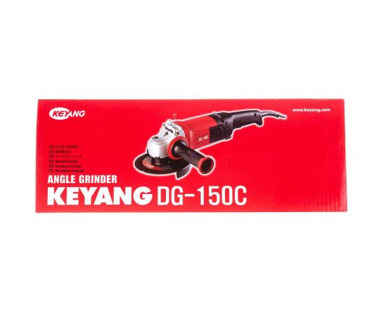 Угловая шлифмашина KEYANG DG-150C – изображение 4