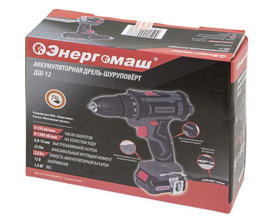 Аккумуляторный шуруповерт Энергомаш ДШ-12 – изображение 7