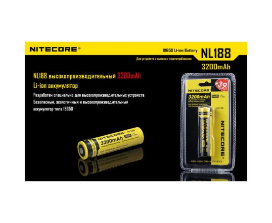 Аккумулятор Nitecore NL1832 18650 3.7v 3200mA 10386 – изображение 11