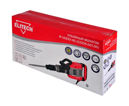 Отбойный молоток Elitech М 1629Э HD E2205.007.00 201381 – изображение 6