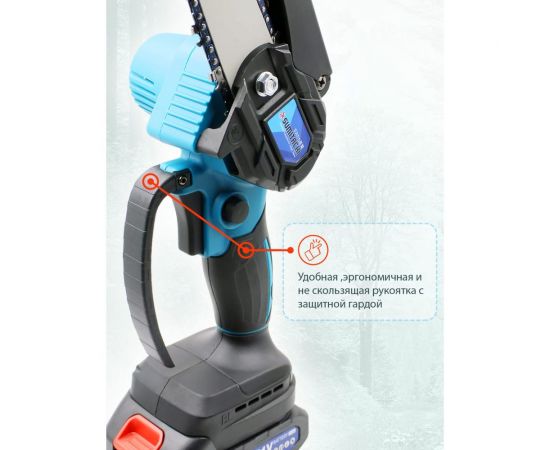 Цепная аккумуляторная пила SUMITACHI – изображение 5