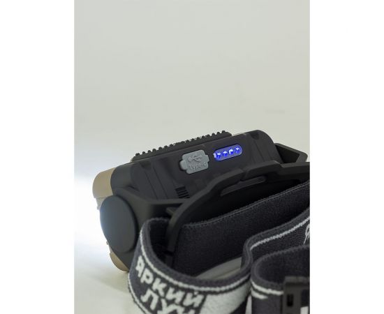 Налобный фонарь ЯРКИЙ ЛУЧ lh-240 ""механик pro"" ближний+дальний свет max420Лм +red, аккумулятор 1800mah, встроенное зу 4606400106678 – изображение 6