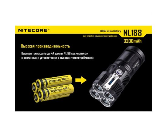 Аккумулятор Nitecore NL1832 18650 3.7v 3200mA 10386 – изображение 8