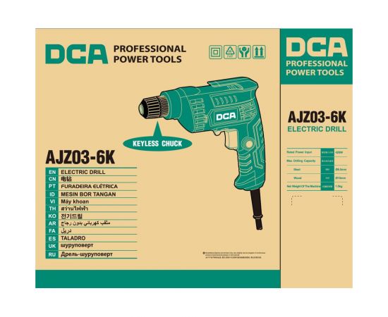 Дрель DCA AJZ03-6K – изображение 2