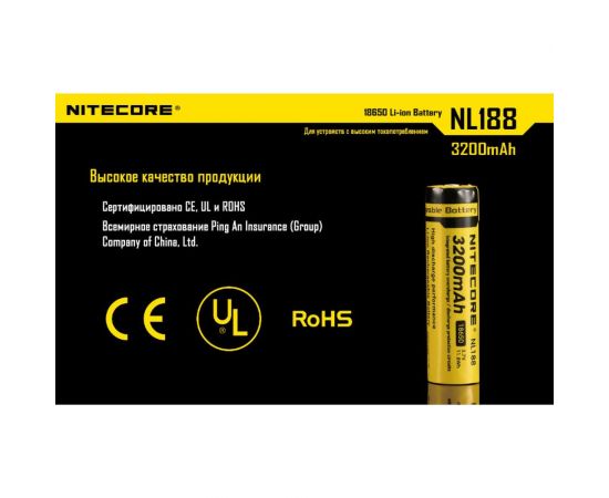 Аккумулятор Nitecore NL1832 18650 3.7v 3200mA 10386 – изображение 10