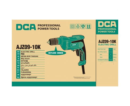 Дрель DCA AJZ09-10K – изображение 2