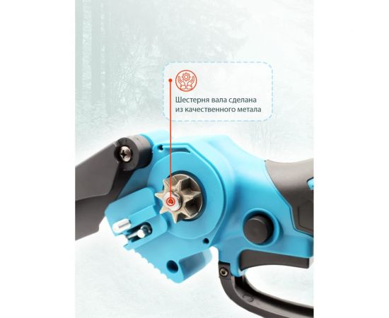 Цепная аккумуляторная пила SUMITACHI – изображение 9