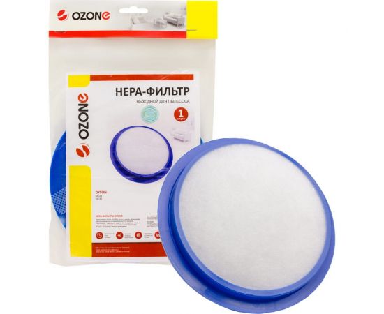 HEPA-фильтр моющийся для пылесоса DYSON OZONE H-66 