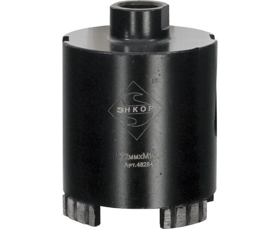 Коронка алмазная ПРОФ 72 мм, М16, SDS-plus Энкор 48284 