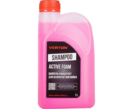 Шампунь концентрат Shampoo для бесконтактной мойки (цвет красный) 0.946 л VERTON 01.12543.13097 