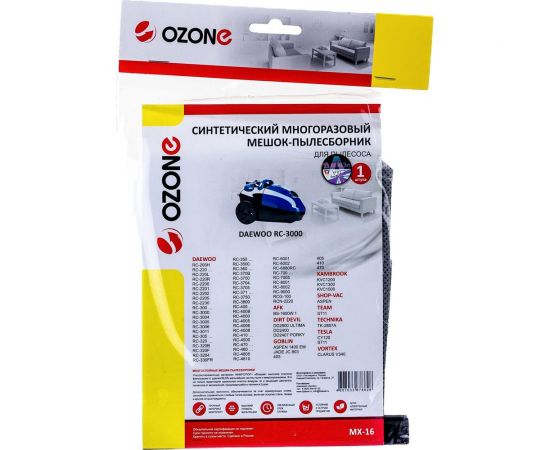 Мешок-пылесборник многоразовый для пылесосов DAEWOO OZONE MX-16 – изображение 4