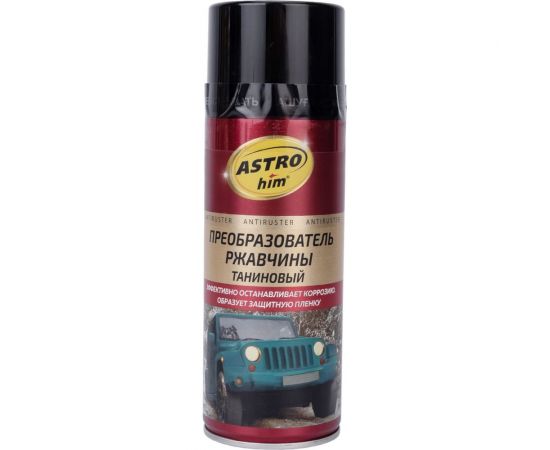 Преобразователь ржавчины таниновый Astrohim аэрозоль 520 мл AC4735 