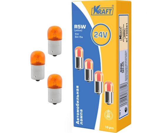 Лампа накаливания KRAFT RY5W 24v5w BA15s yellow упаковка 10 шт. KT 700051 