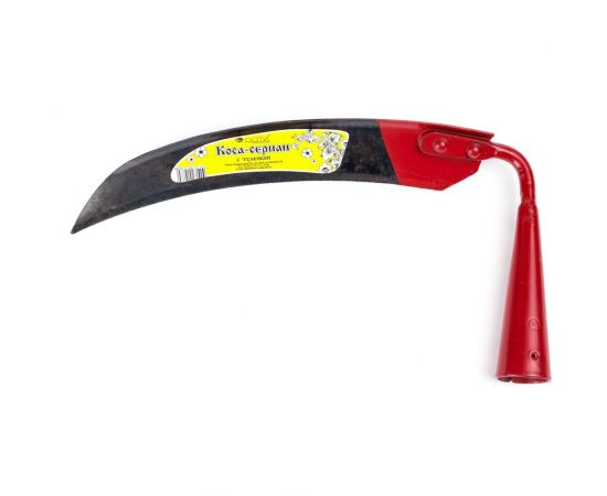 Коса-серпан с черенком Арти 1000 мм 00-00001367 