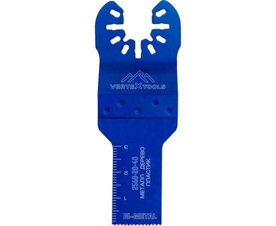 Насадка пильная универсальная 20х40 мм, биметаллическая, быстросъемная, прямая vertextools 2560-20-40 