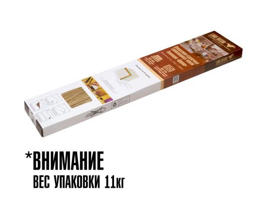 Самоклеящаяся ПВХ плитка LAKO Делюкс Клен классик (толщина 2 мм; 3,06 м²) LKD-L-W45 – изображение 14